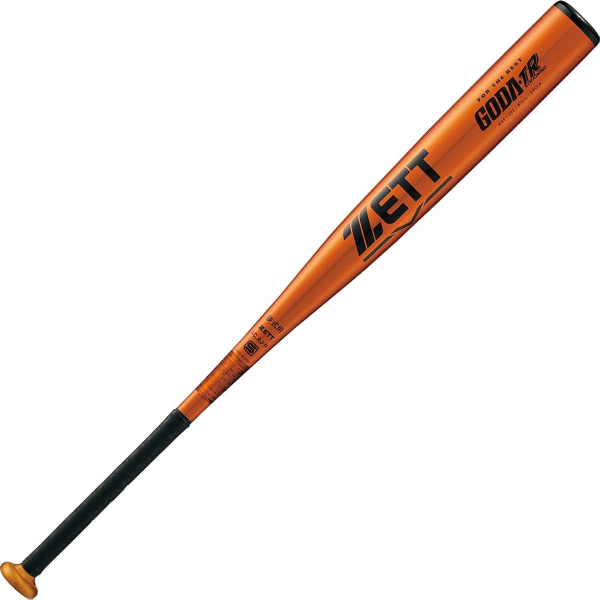 ZETT Baseball Hardball Metal Bat Gouda TR