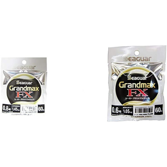 KUREHA Harris Seager Grand Max FX 60m 0.8