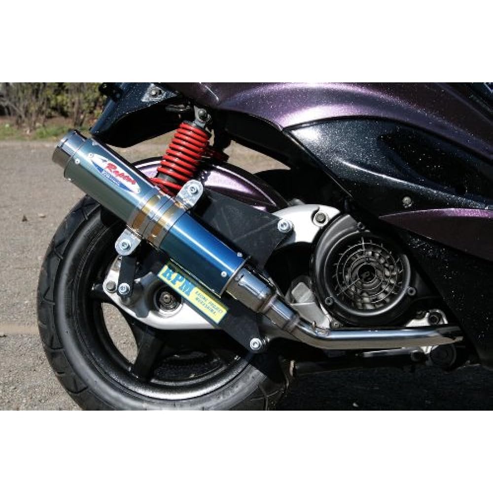 RPM Full Exhaust Muffler 80D-RAPTOR Titan Blue Titanium Silencer Cover VanVan200(BA-NH41A)(04-07)(K4-K5) Van Van 6049Z