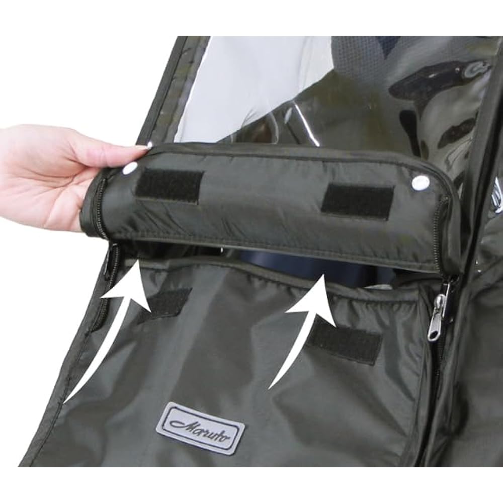 Rain cover for front child seat D-5FBB-PS black