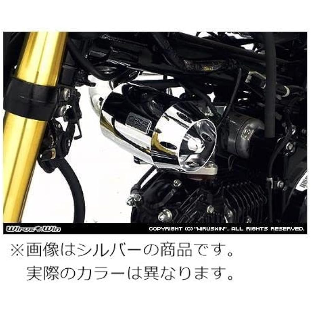 WirusWin Breeze Type Air Cleaner, Black, GROM 1 Type (MSX125)