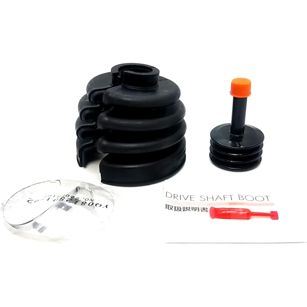 Speasy Drive Shaft Boots BAC-TG11R Height 91.6mm, Large diameter 81.5mm, Small diameter 25.9mm