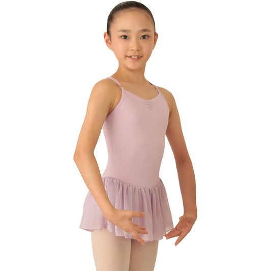 Ballet Leotard, Prima Jewel, 5 Colors, Leotard with Skirt, Children, Juniors, Made in Japan, Halfbeak, Rhythmic Gymnastics