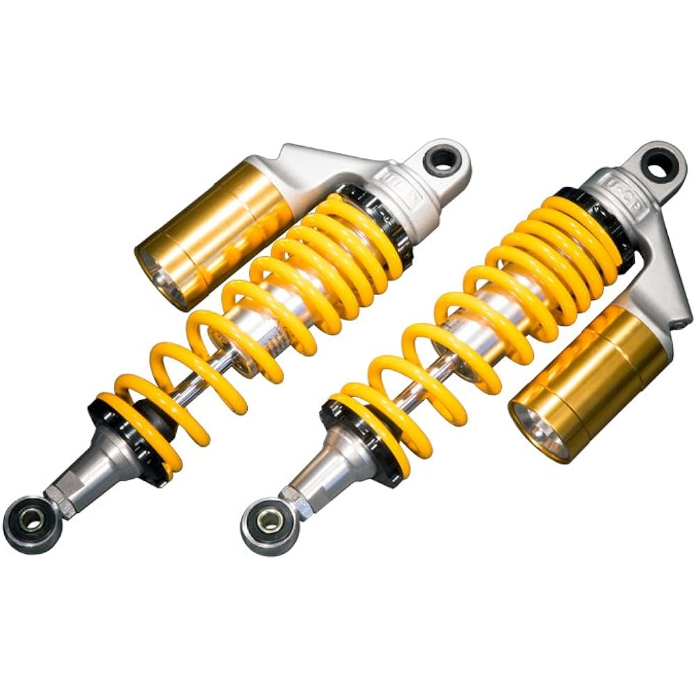 U-CP Kawasaki Zephyr 750/1100 Rear Suspension Yellow/Gold