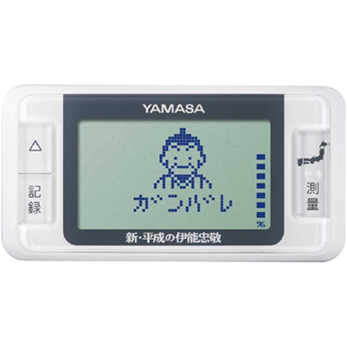 YAMASA Pedometer Game Pocket Manpo New Heisei Tadataka Ino Black GK-700B