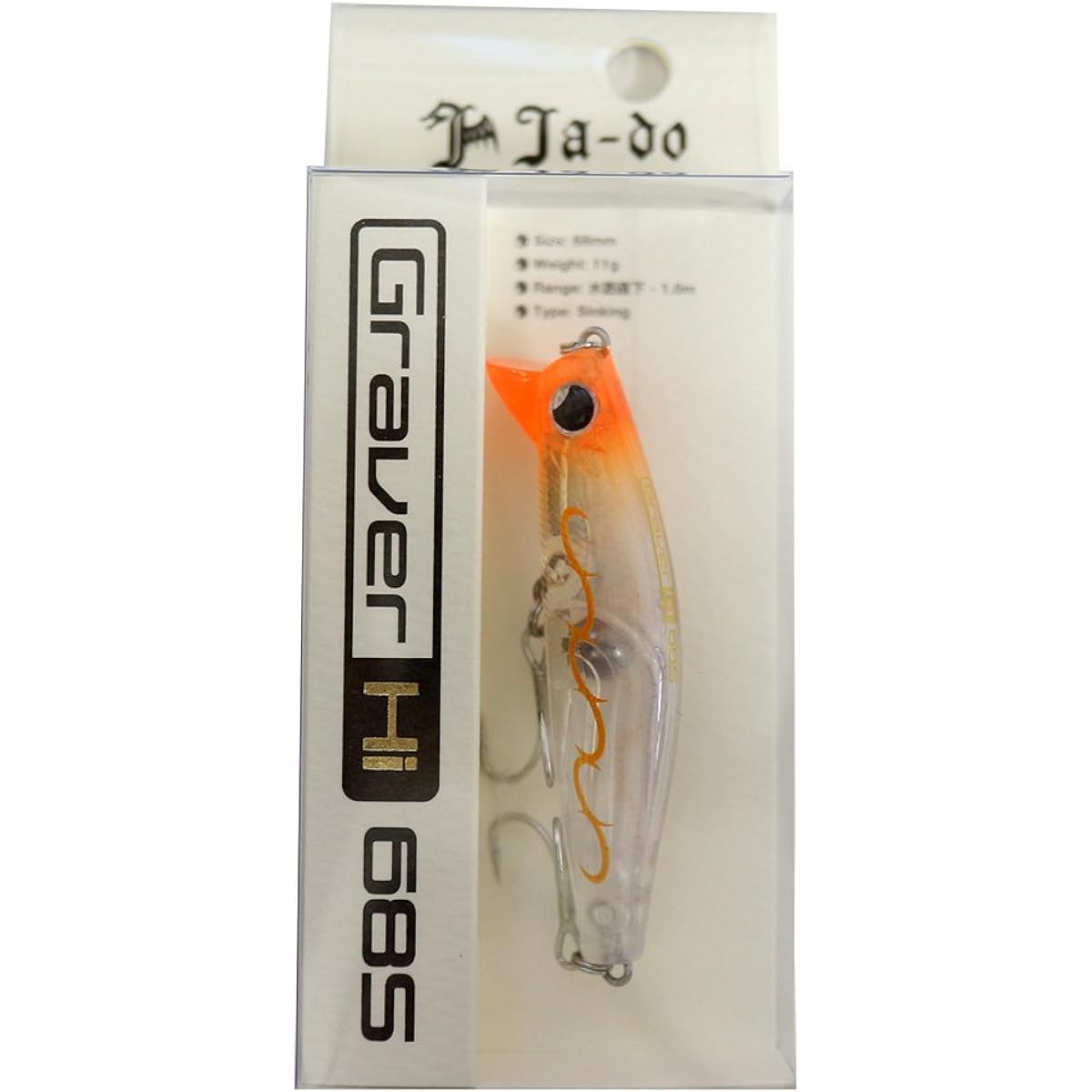 Valley Hill Minnow Jado Glover Hi 68S 68mm 11g Ami SP #13 Lure