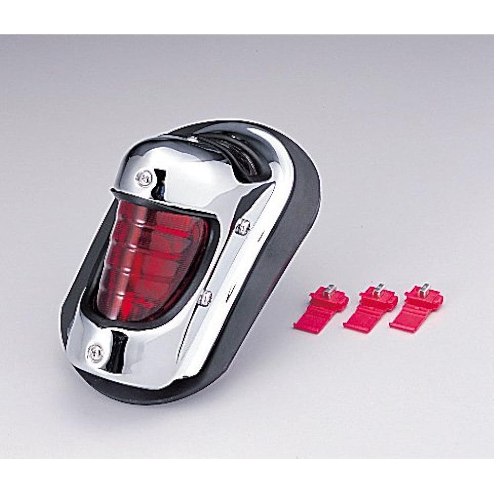 HURRICANE Beehive Tail Lamp Kit Shadow HA5751