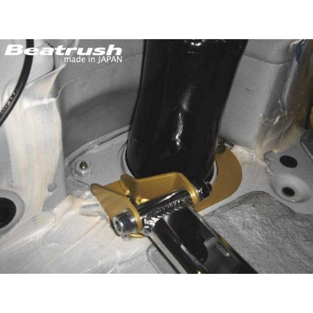 beatrush (Beat Rush) riyatawa-ba-/Lower Mazda Rx – 8 [SE3P] [s85310 – rtal]