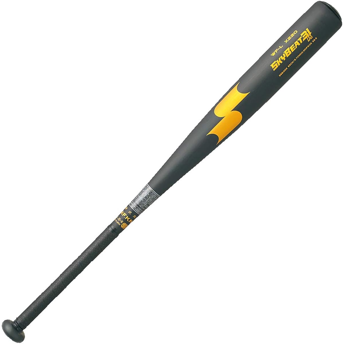 SSK Baseball Hardball Bat Metal Sky Beat 31K SBB1002