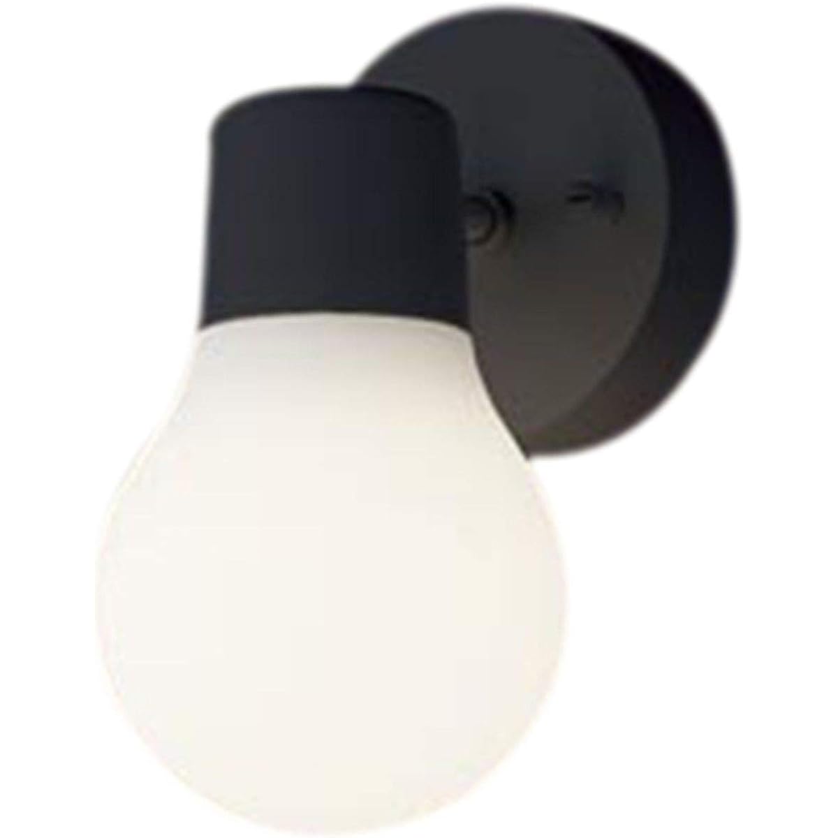 Panasonic Small Bracket LAMPDESIGN Series LGB81468BCE1 Small Diffused Black