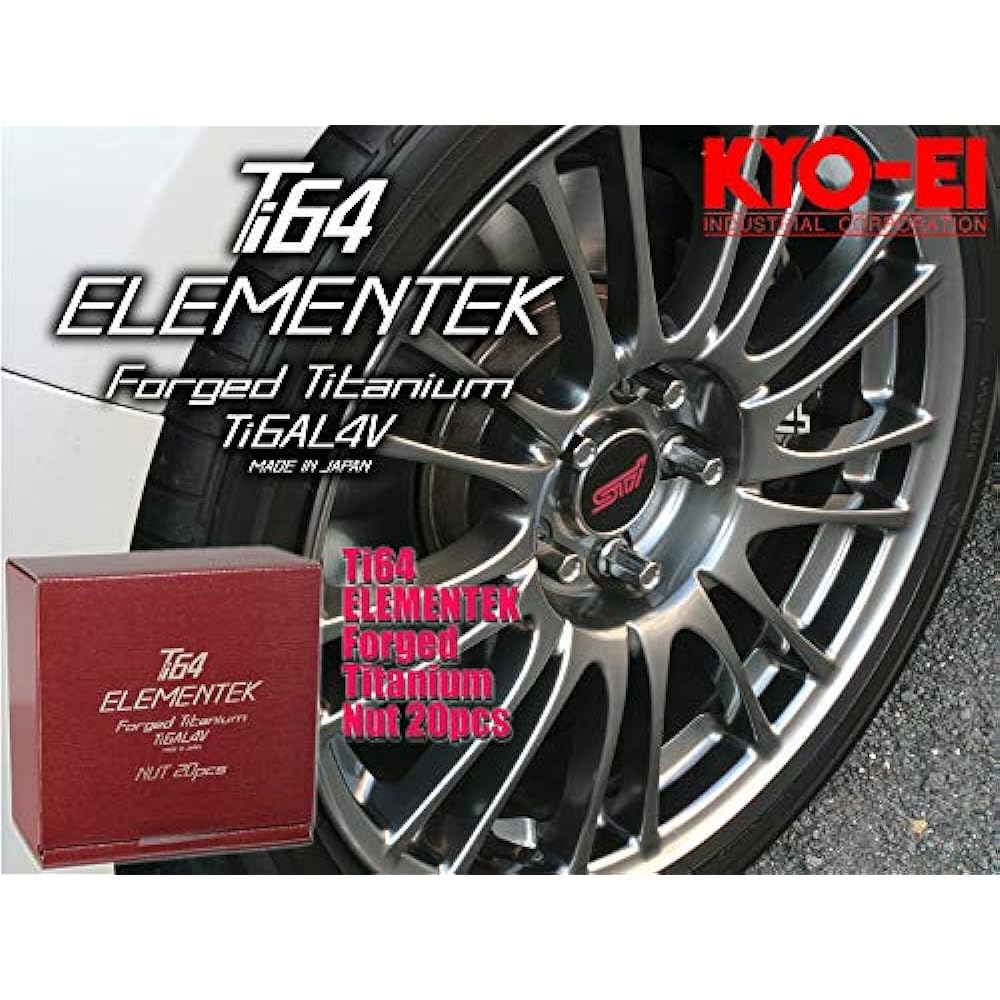 KYO-EI [Kyoei Sangyo] Ti64 ELEMENTEK Titanium Alloy Nut TI-01 Ti64 Nut 12X1.50 20P TI-01-20