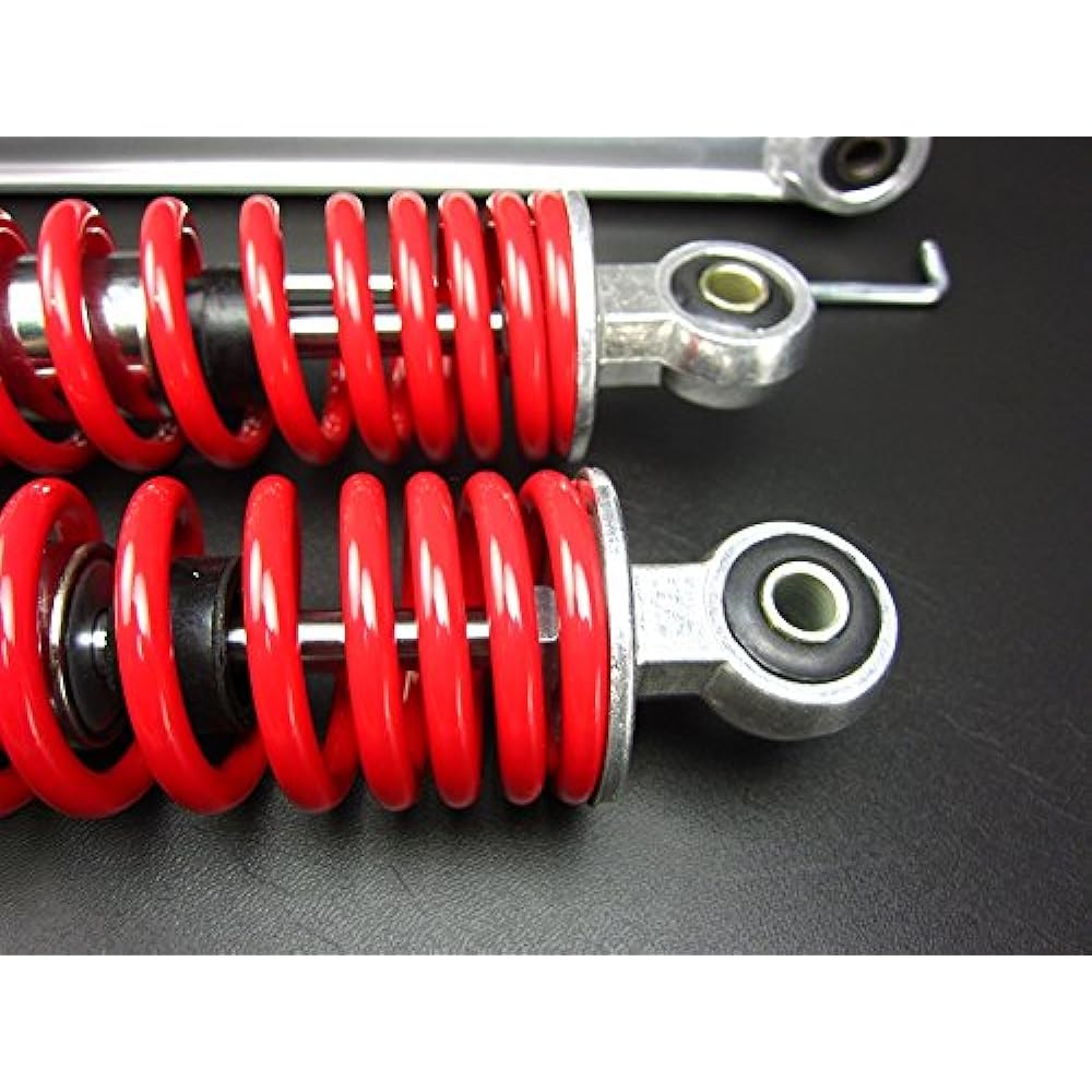 Mini Moto Monkey Swing Arm 6.3 inches (16 cm) + Rear Shock 13.0 inches (330 mm)