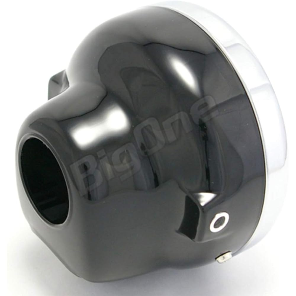 Bike Multi Reflector Headlight Clear Black Case Included PH7 Bulb Universal