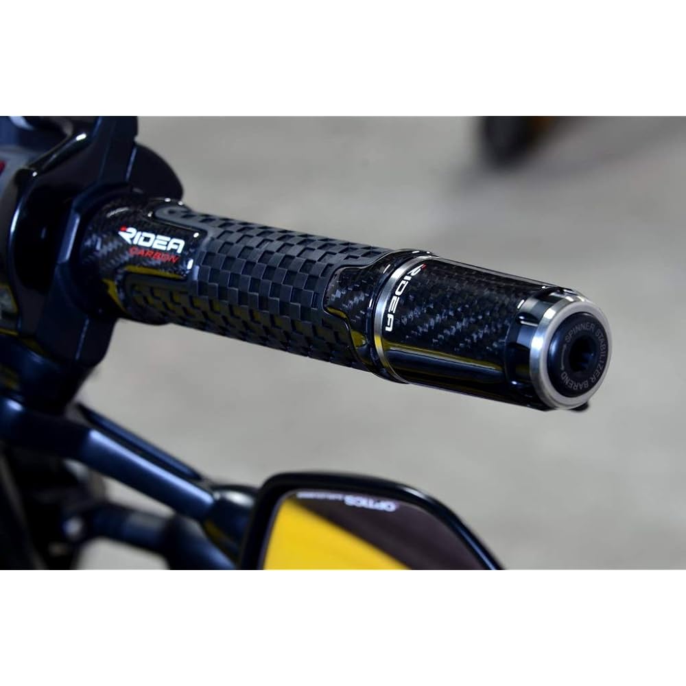 RIDEA handlebar end long type carbon specifications: twill weave SSB2-1A-KA