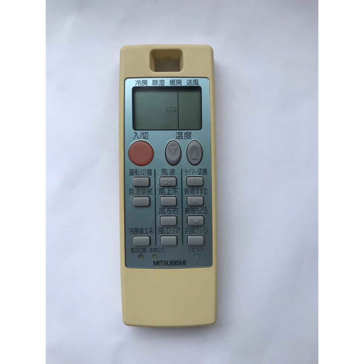 Mitsubishi air conditioner remote control NA053
