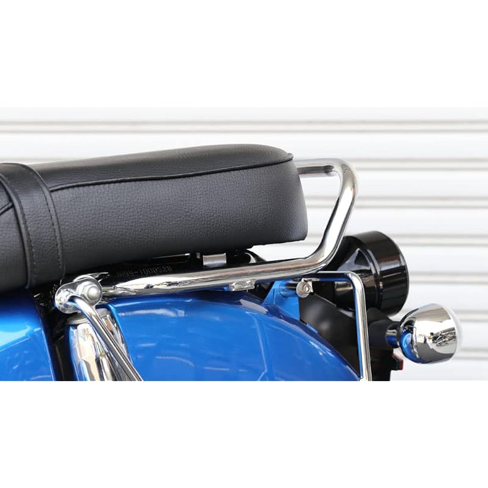 Kijima Motorcycle Bike Parts Grab Bar for Double Seat Plated Super Cub/Cub PRO/Cross Cub 110 HONDA 210-614