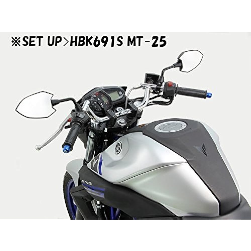 Hurricane HB0020C-20 Handlebar Condor Kit Handle, Chrome Plated MT-25 / MT-03