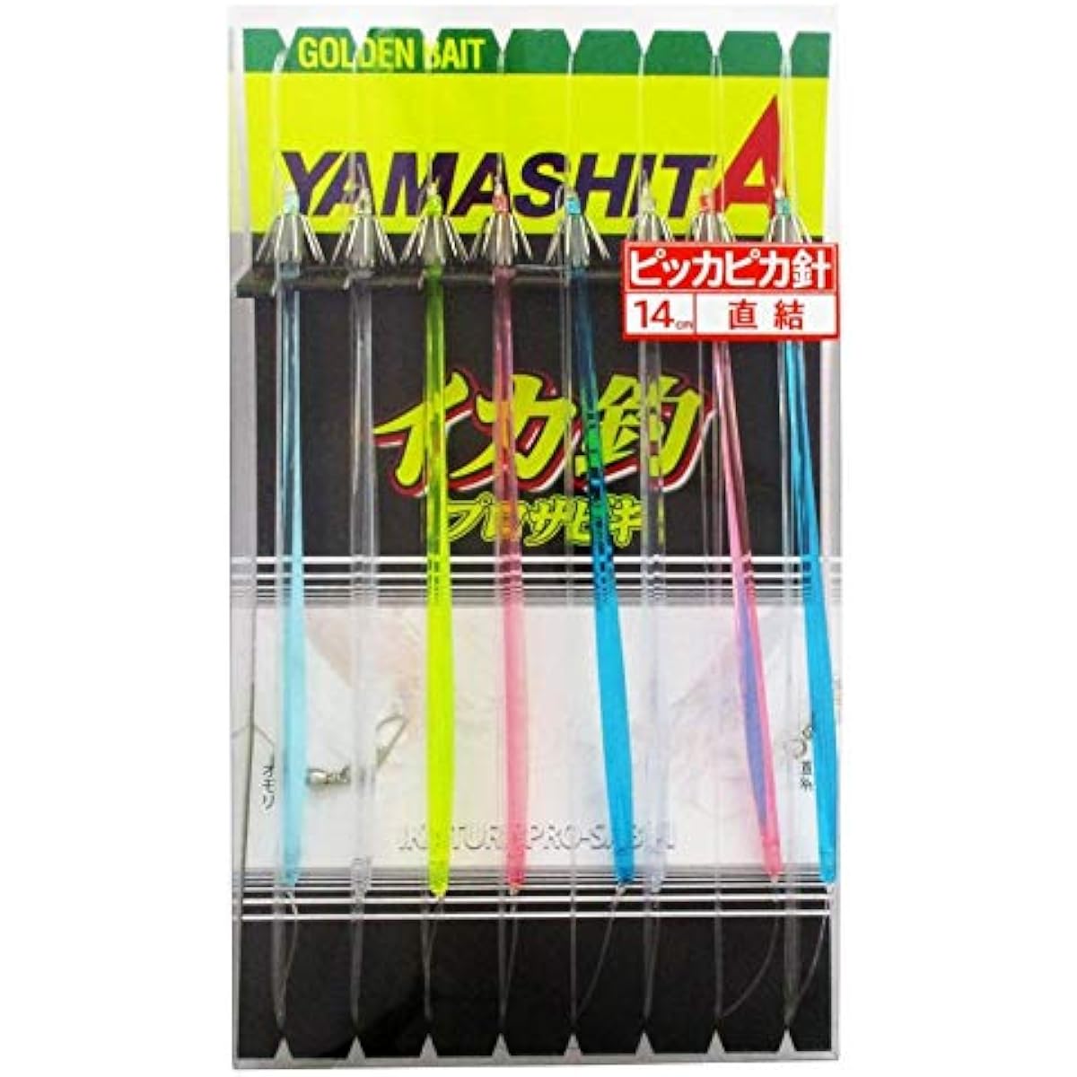 Yamashita Yamaria Squid Fishing Pro Sabiki P5T 14-1 8 pieces
