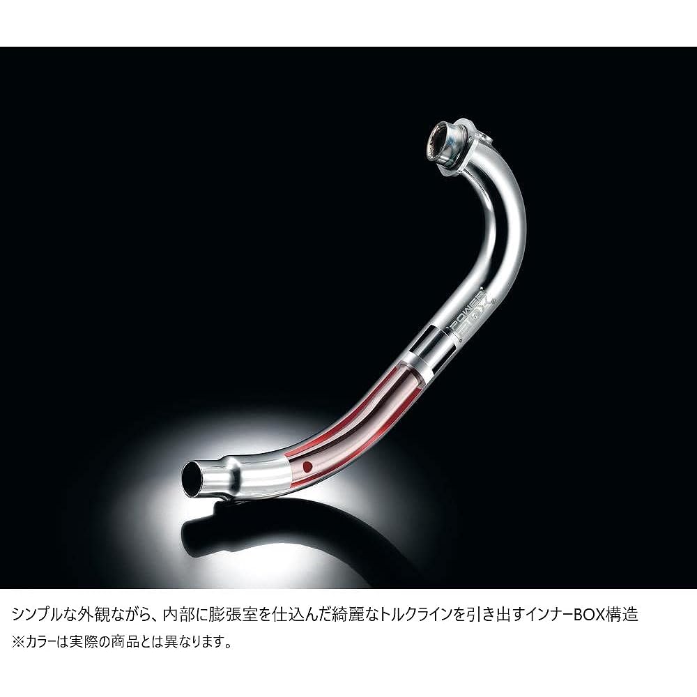 Special Parts Tadao (SP TADAO) Power BOX Pipe Inner BOX Type REBEL250 2BK-MC49 RE2-PB-11 Inner BOX Black