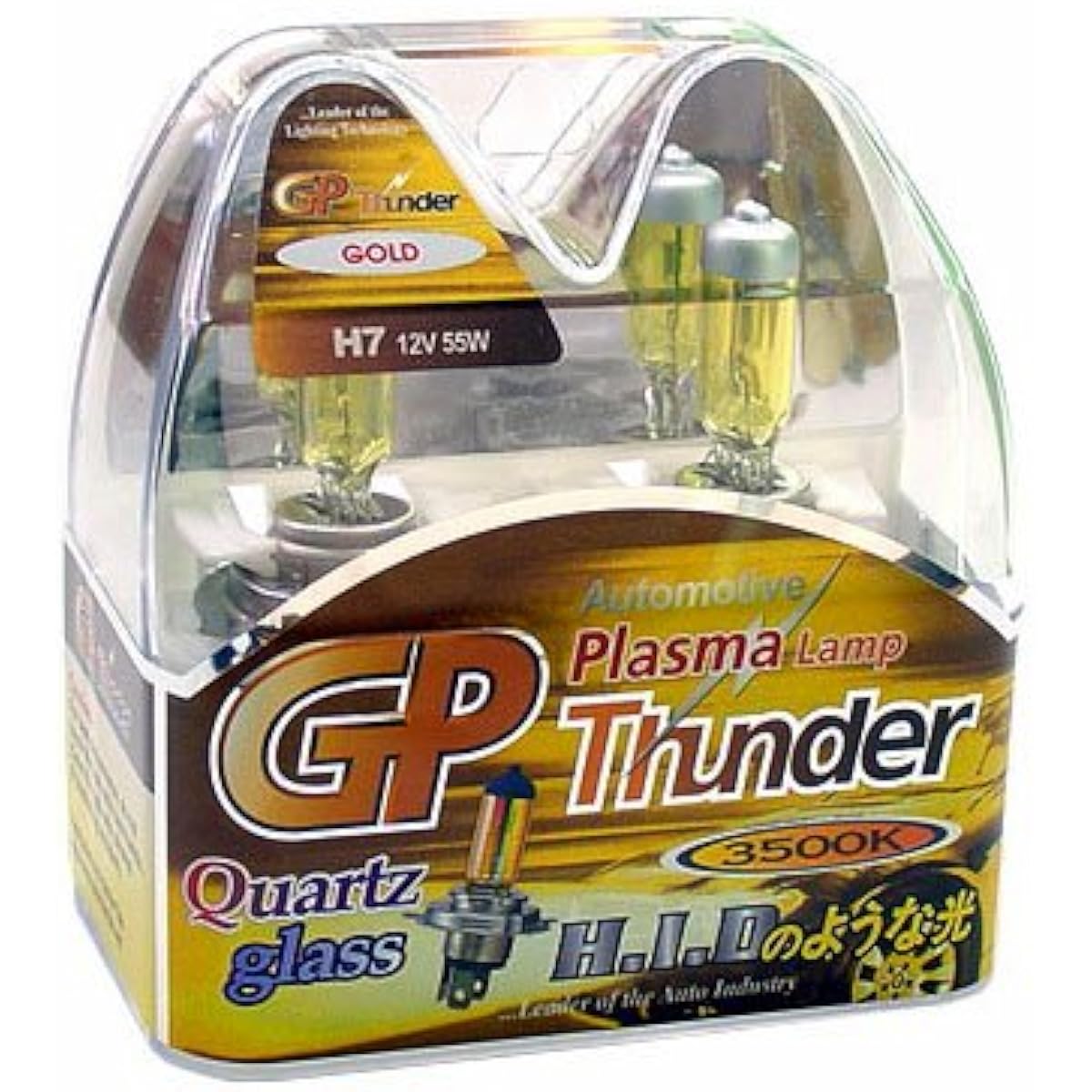 GP Thunder 3500K H7 55W Golden Yellow Light bulb For Foglight -High Beam -Low Ren SGP35K -H7 Pair