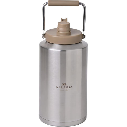 Alesia Ice Container Jug Outdoor Vacuum Bottle Cold Storage 1.8L 3.5L Ice Portable Long Time HOT Stainless Steel Camping Ice Container AR-VICB ALLEGiA (F: 3.5L Silver x Sand Beige)