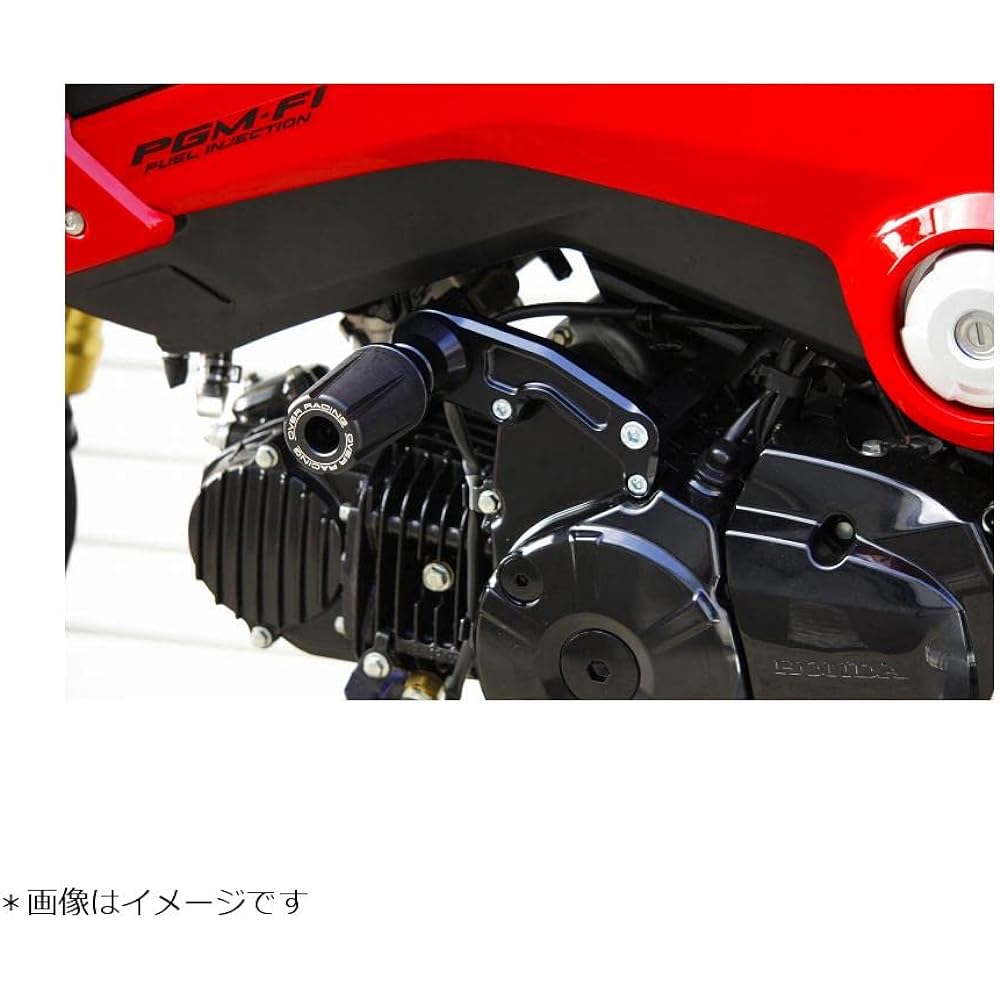 O-V XA-RE-SINGU (Overracing) Engine Slider Black Grom (13-16)-59-22-01b