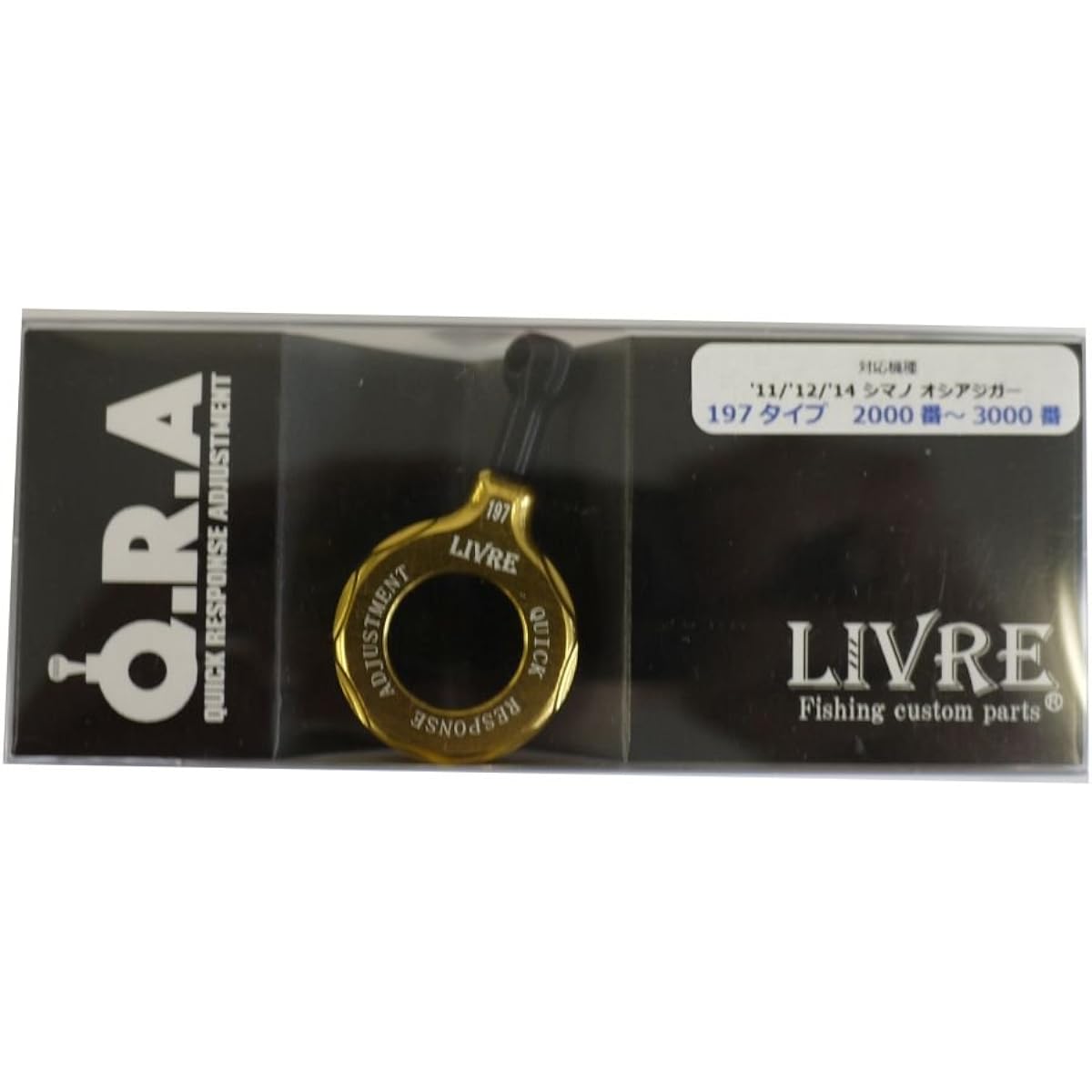 LIVRE Reel Q.R.A
