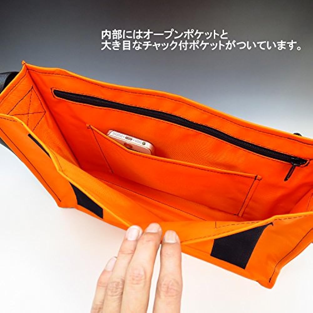 BLOND Shoulder Bag Jib-Top (L size) Compatible with A4 Dress-up bag Gauner Jinken "Meaning = "Leave me now"/Gray" Body/Orange jibset-g4-03-or