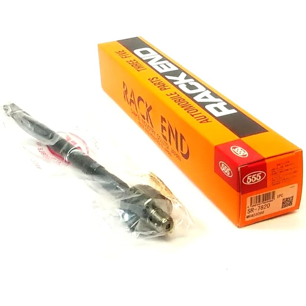 Sankei Steering & Suspension Parts Rack End Isuzu Elf SR-5420