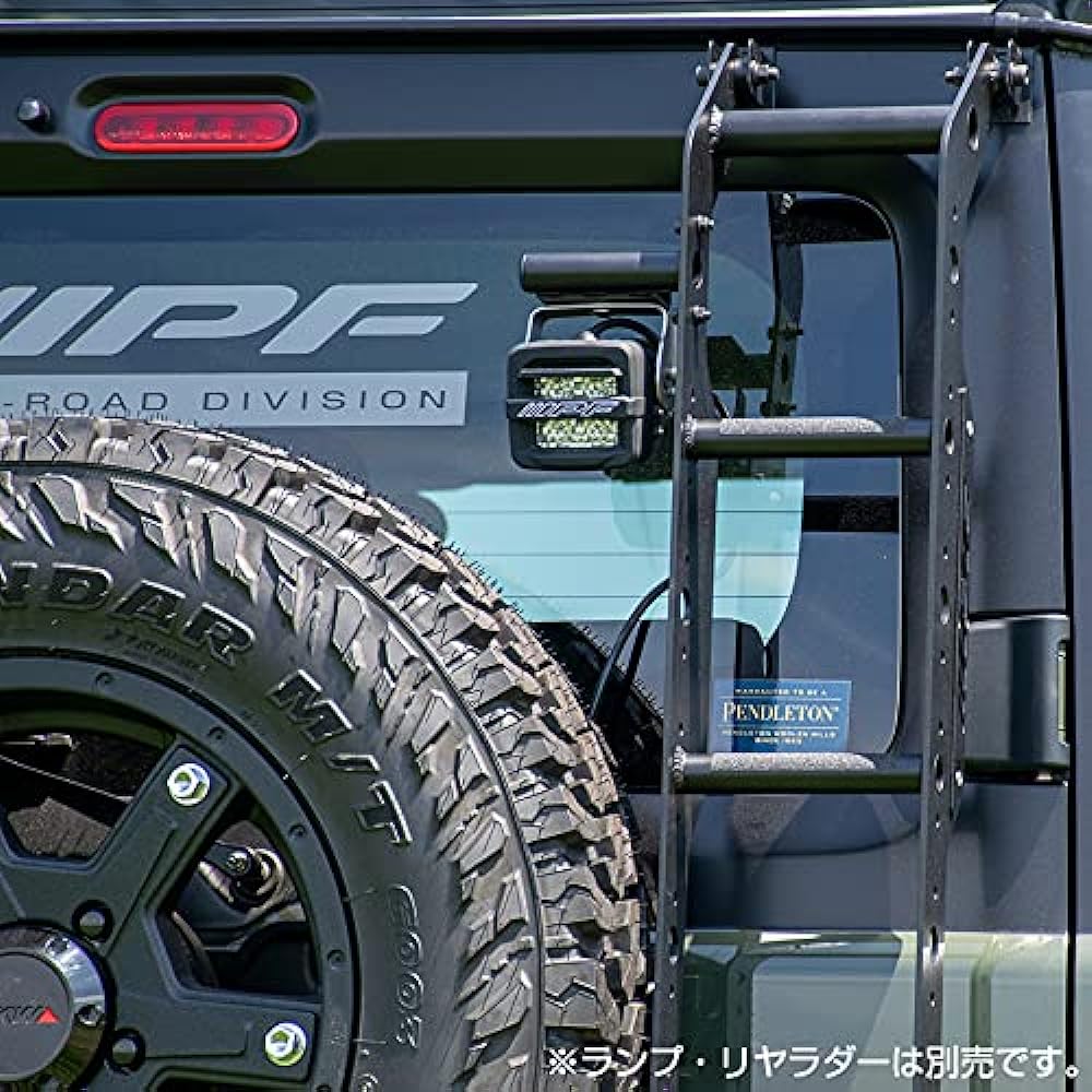 IPF EXP Rear Ladder Lamp Mounting Stay Specially Designed Made in Japan EXL-01P Satin Black