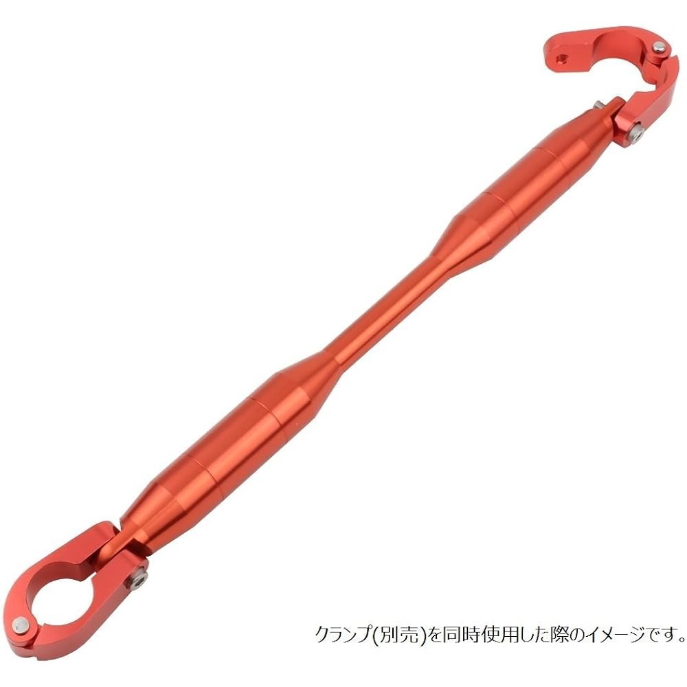 POSH Motorcycle Supplies Bike Handle Brace Shaft Type 2 277mm Deep Orange Quick Release 096267-14