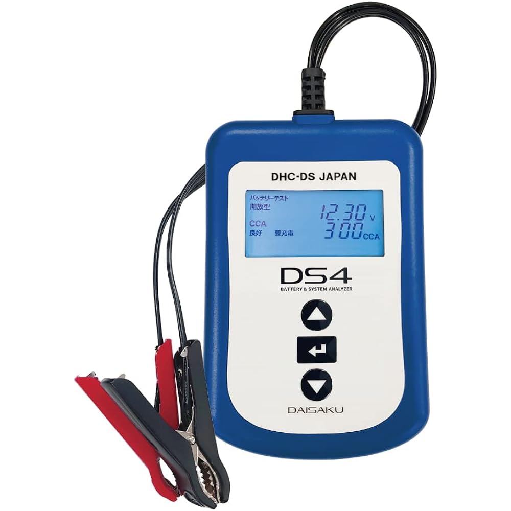Daisaku Shoji [DS4] Battery tester High precision CCA test 12V normal lead, ISS, HV auxiliary equipment Japanese quality judgment, SOH, SOC, internal resistance 12V charging/starting system analyzer