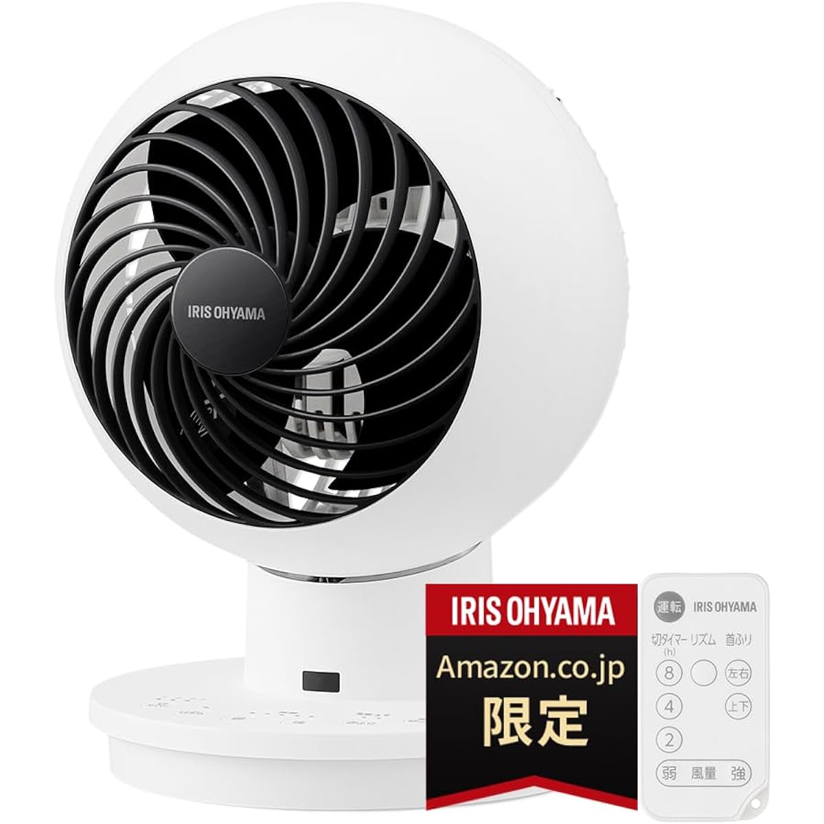 Iris Ohyama Circulator Eye, Quiet, Up/Down/Left/Right Swing, 18 Tatami Mats, Powerful Air Blower, Compact, Remote Control Included AZ-SC15TEC-W