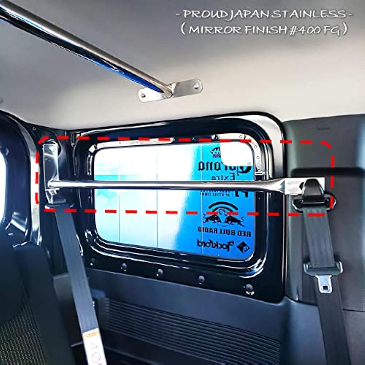 JB64 JB74 Jimny Stainless Steel Rear Glass Reinforcement Bar (Left and Right Set)