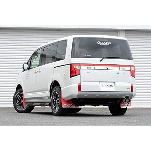 JAOS Mudguard III 1 Front Rear Set Red Delica D:5 (2019.02 - New Diesel (4N16)) B621306F+B621306R