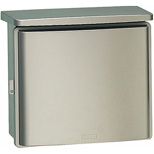 Mirai Industries Wall Box (R) WB-13DCG