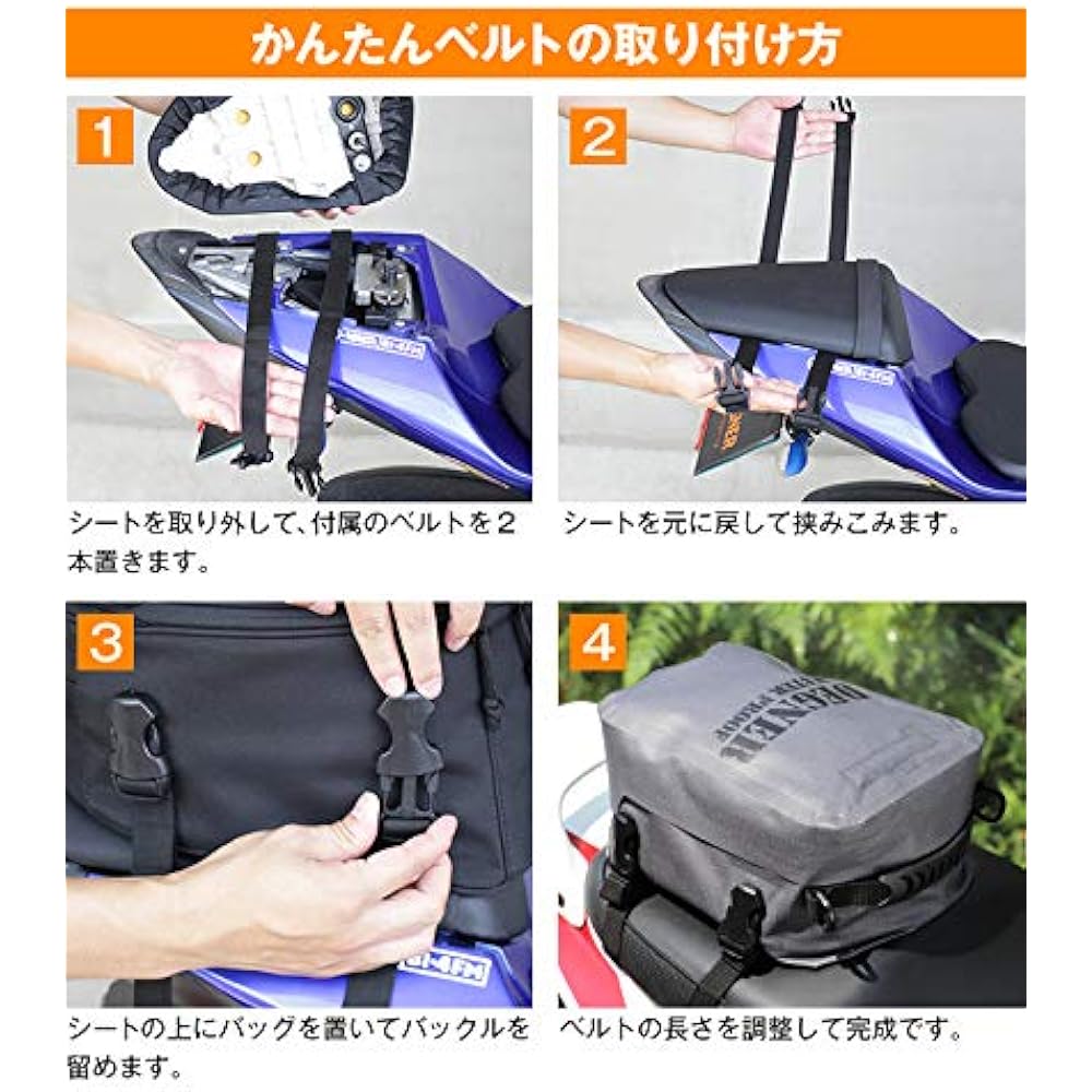 DEGNER Waterproof Seat Bag WATERPROOF SEAT BAG Gray NB-158