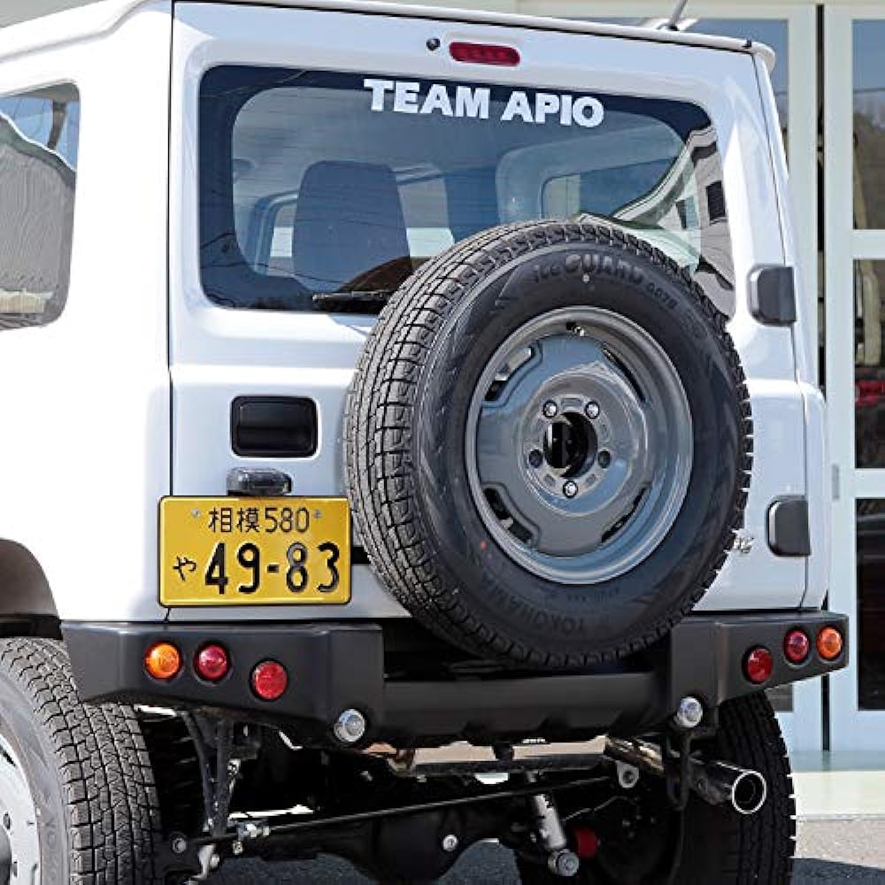 [APIO:3040-60] Spare tire bracket (JB64) *Spare tire size confirmation