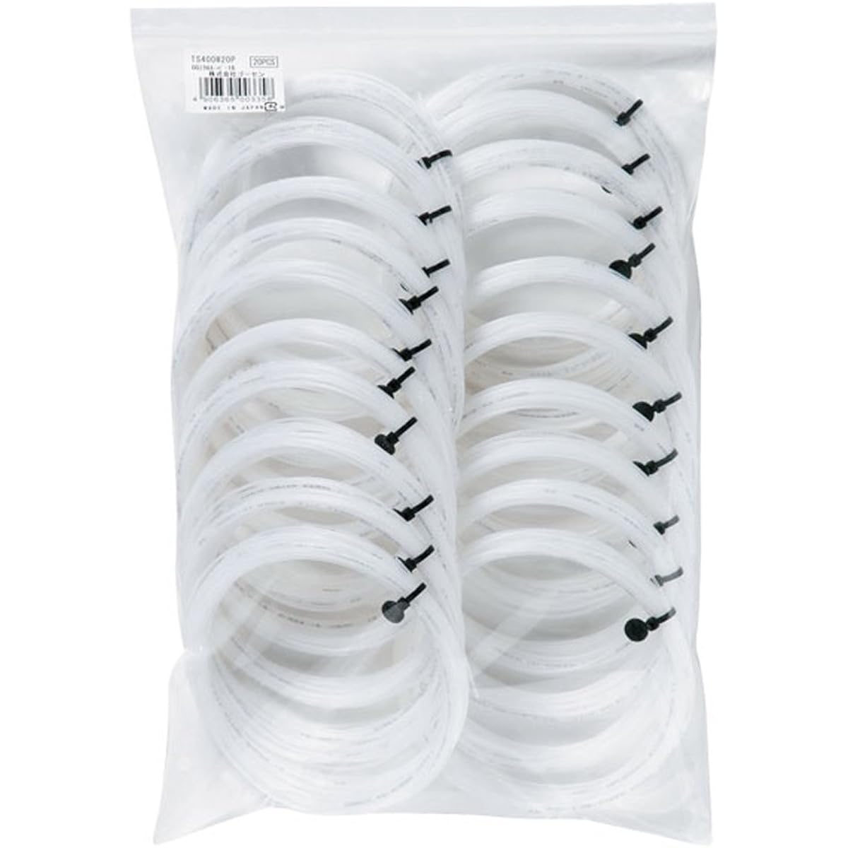 Gosen Micro SS200 W/White 20 pieces
