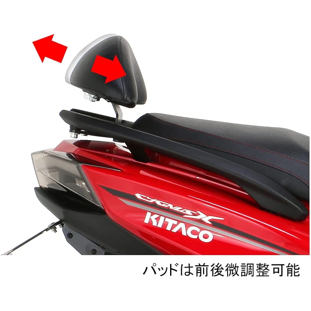 KITACO Tandem Backrest Cygnus-X SR (BF9 all models) 652-0418100