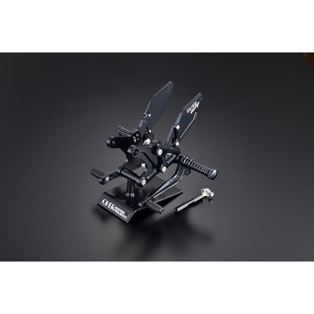 OVERRACING Back Step 4 Position Black Z900RS(18) 51-71-01B