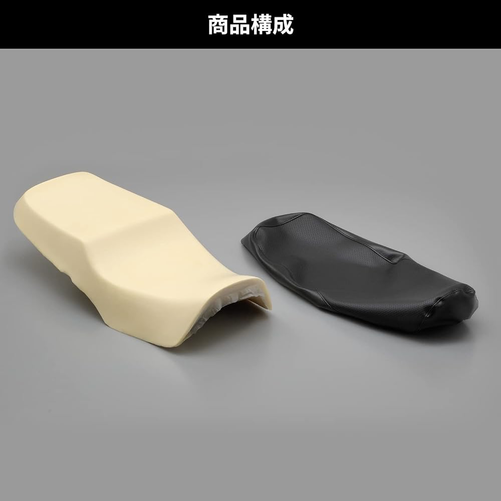 Daytona Motorcycle Seat CB1000SF (93-97) Ripmo Seat Without Seat Base 74261