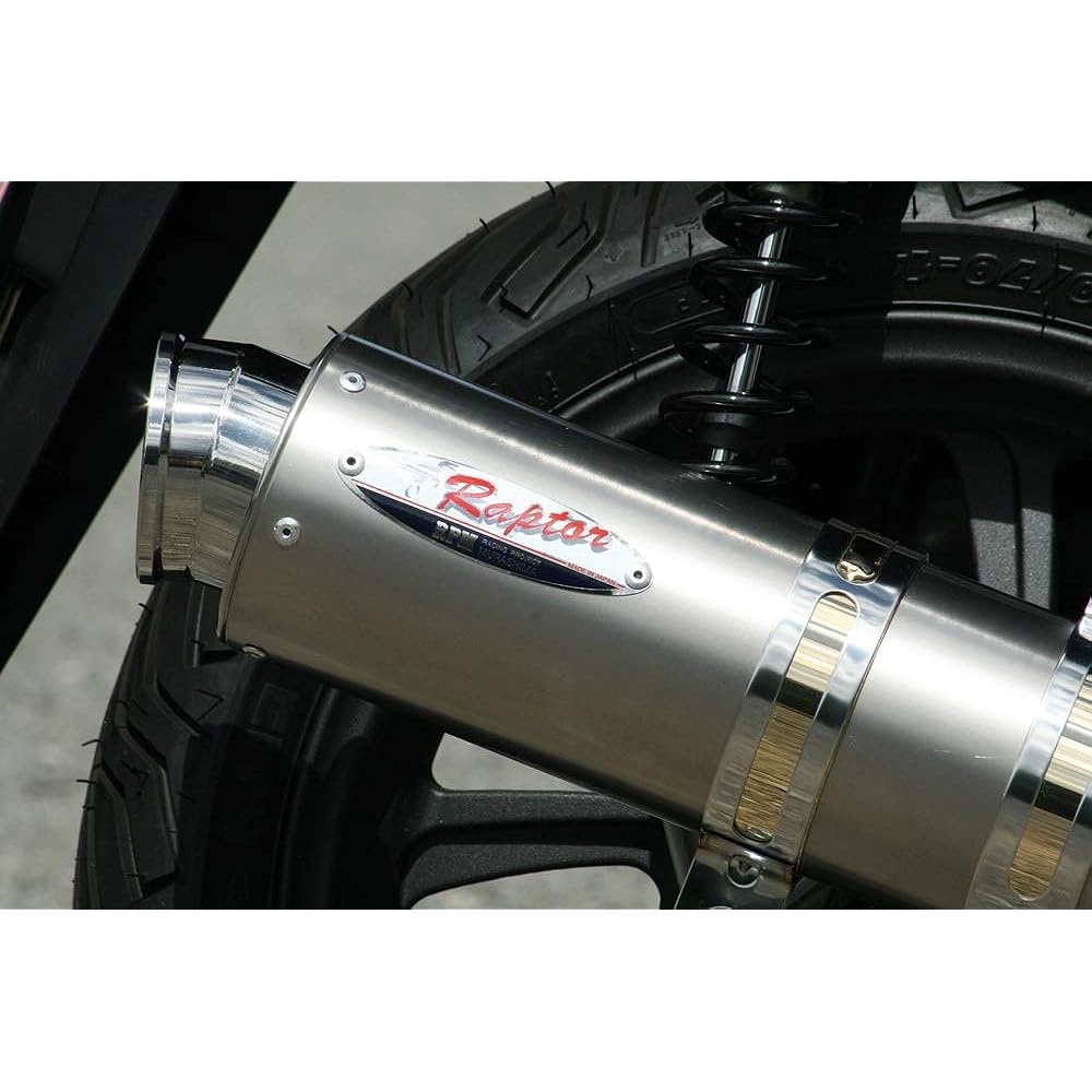 RPM (RPM) Full Exhaust Muffler 80D-Raptor Honda PCX (JF81) Titanium 6058Y