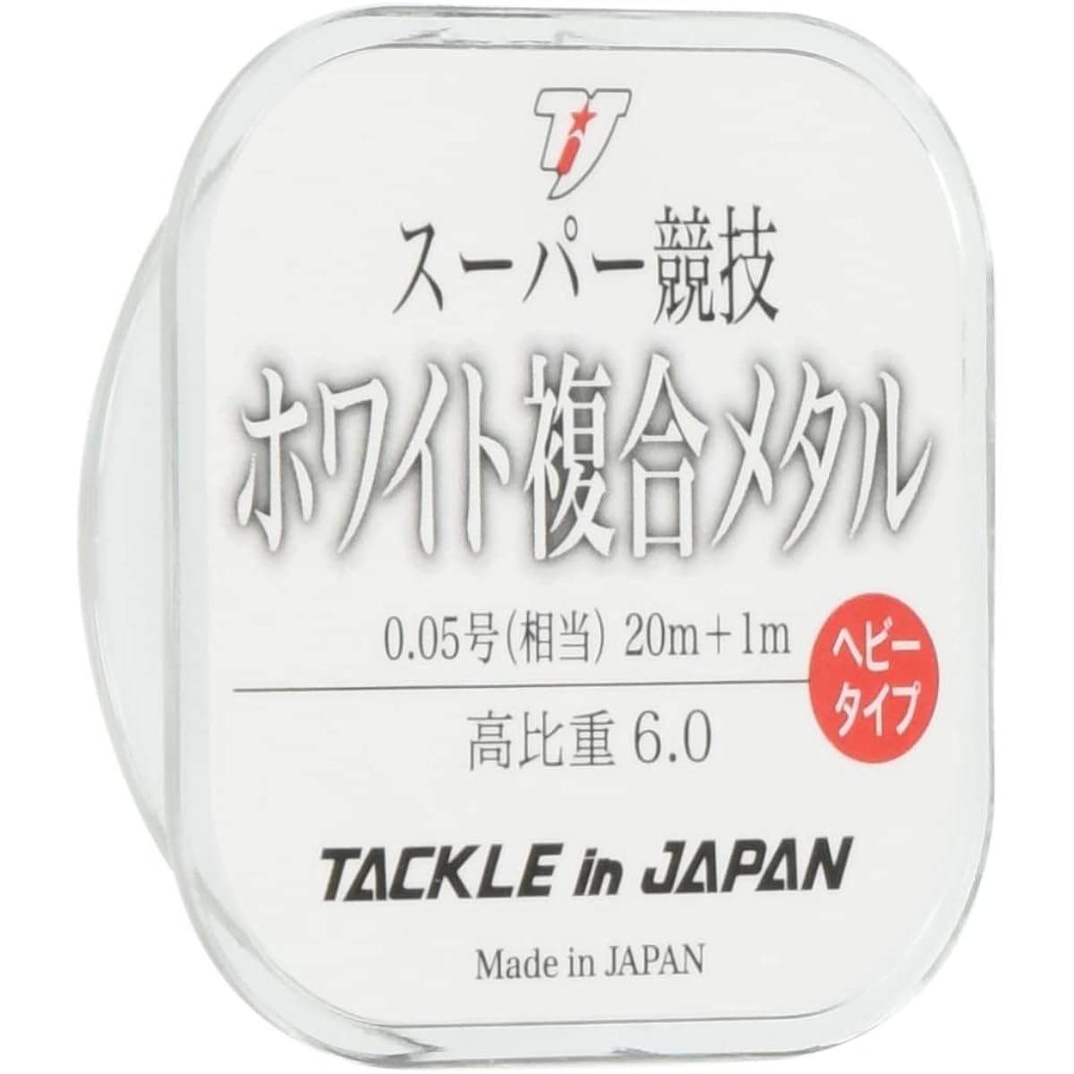 TACKLE in JAPAN Line Super Competition White Composite Metal No. 0.05 (equivalent) High Specific Gravity 6.0 Heavy Type