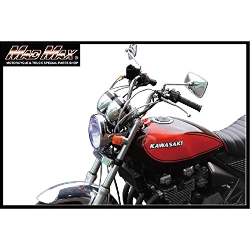 Z-FATHER Original Handle Top Star 17.5CM