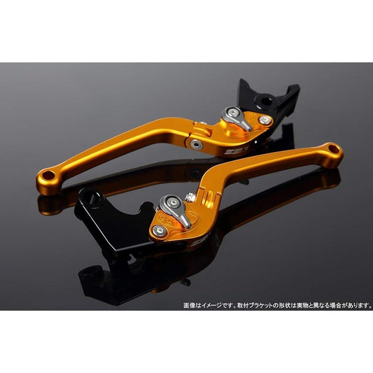 SSK Long Adjust Lever 3D Type Clutch & Brake Set Lever Body: Green Adjustment: Gold (K1600GT/GTL)(R1200R/RT)(K1200S)(K1300S)(K1300R)(K1300GT)(K1200R/SPORTS)(R1200S/ST)( R1200GS 04-12)(R1200GS ADVENTURE 06-13) BM0406324-GD