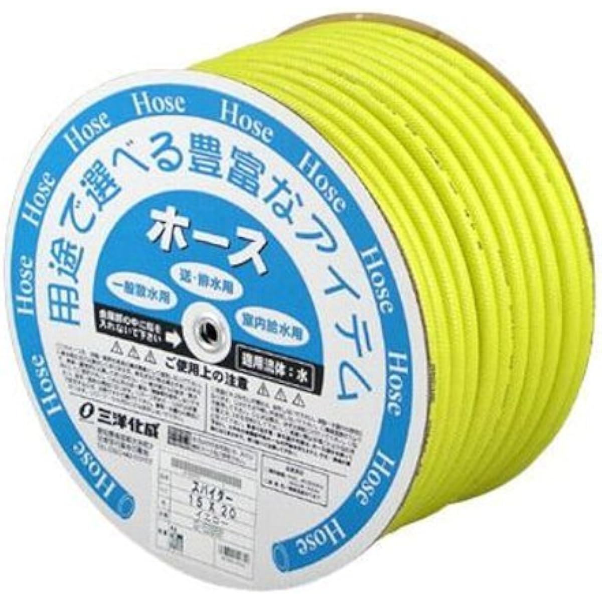 Sanyo Chemical Spider Hose 15×20 SD-1520D50Y 50M Drum Winding