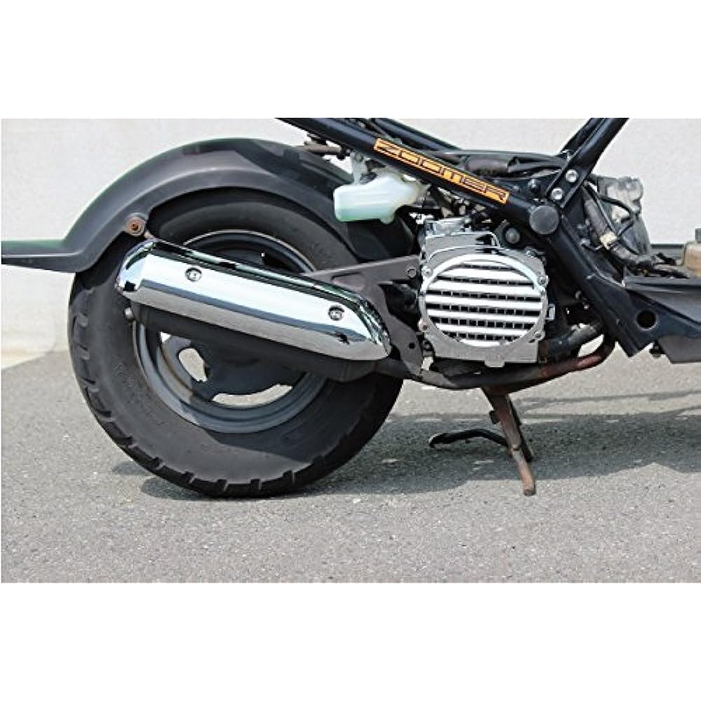 Honda Claire Scoopy AF55 Zoomer AF58 Smart Dio AF56/AF57 Muffler Cover Genuine Type Black MM19-0385-C