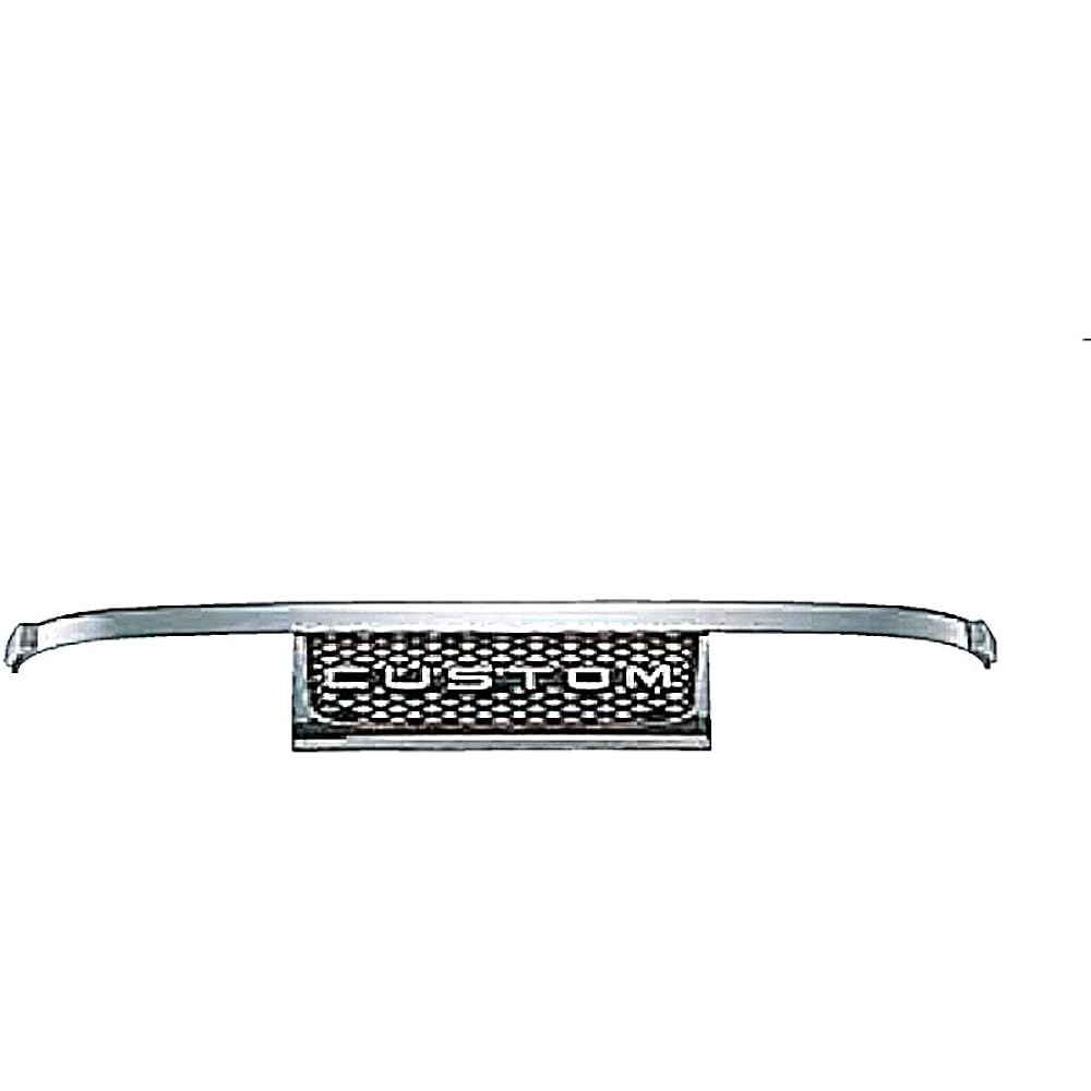 Front grill N Canter standard early period ~H11.5 573341