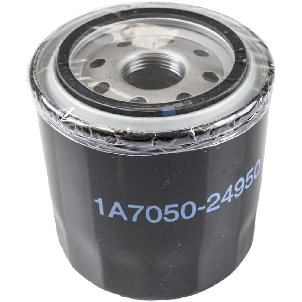 John Deere Original Equipment Oil Filter #AM131054